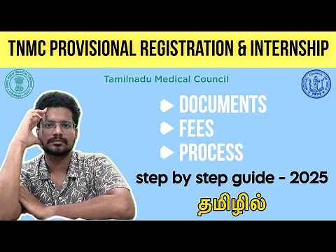 TNMC Registration after FMGE ✅| Complete Process Explained💯 | Dr. Mourriyan E