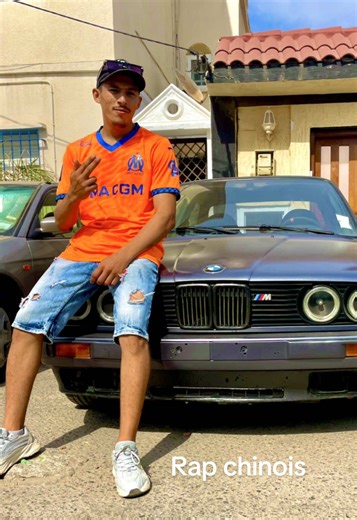 Freestyle Rap Chinois Chaoui: Une Énergie Unique