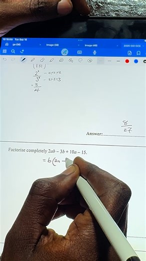 2025 GCE MATHS P1 Q3 ✅🚀📚 | Knowledge World Academy