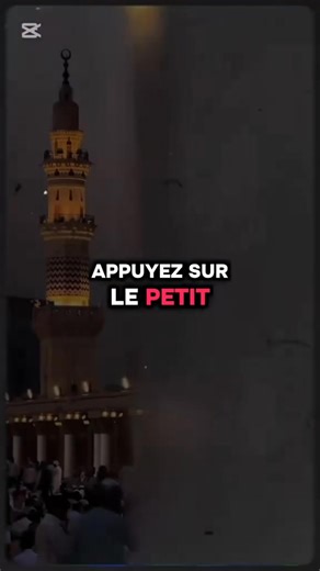 13K views · 1.1K reactions | écoute cette doua est pour toi #dua #invocation #pourtoii #amin #islamic_video | Sagesse de vie | Facebook