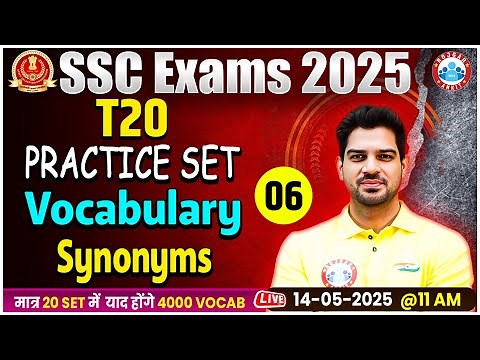 SSC Exams 2025 | T20 Vocabulary Practice Set #06 | Synonyms By Sanjeev Thakur Sir