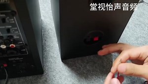 雅马哈HS3音响系列连接视频