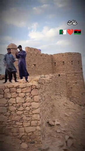 20K views · 345 reactions | جمال مدينة غات ليبيا _The beauty of the city of Ghat, Libya | فقش-faqash | Facebook