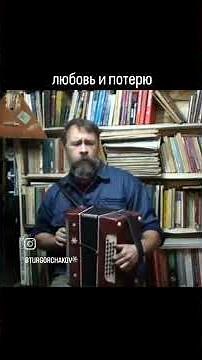 Черный ворон