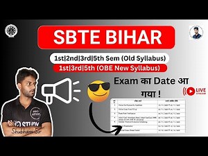 sbte bihar 1st|2nd|3rd|5th sem(old/New syllabus) form fillup date|Exam Date release|H2O STUDY SEM|