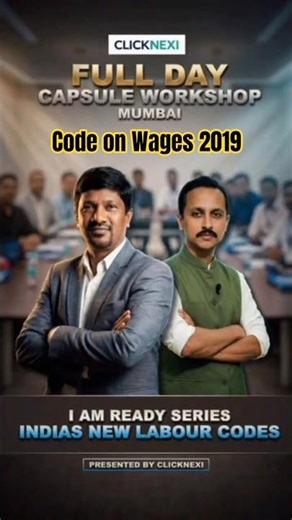 Code on Wages 2019 | I'm Ready Series | Capsule Workshop - 11 April 26