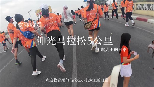 这期是一期横屏💗(拖延症又延了两个月嘻嘻嘻）#vlog #angela