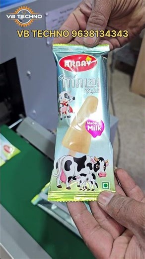 Flow Wrap Machine || Malai Mawa Kulfi Packing Machine