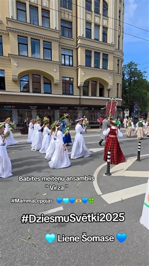 5.4K views · 189 reactions |  Runā Riga    Nāc iekšā  https://www.facebook.com/rigarunalv  @lienesomase ( https://www.tiktok.com/@lienesomase ) #cityrigalv #riga #Latvia #Latvija #baltic #travel #europe #cityriga #runariga | CityRiga.lv - no mūsu pilsētas dzīves | Facebook