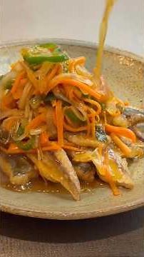 鯵の南蛮漬けの作り方