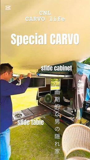 軽トラ車中泊】CARVO幌荷台をDIY arrangeで快適な空間に！男のロマンと隠れ家的に造り上げた！軽トラキャンプは最高だ！#キャンプ #キャンピングカー #camp #アウトドア #車中泊