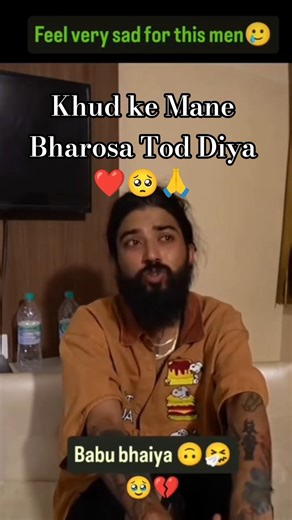 Babu bhaiya jaldi se jaldi rider jaldi se jaldi theek ho jaaye aap sab ki Dua aur meri Dua Karen 🥺🙏🫂