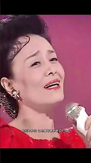 美空ひばり 川の流れのように 1988フルチャンネル内 【歌詞付き】 2025/11/15