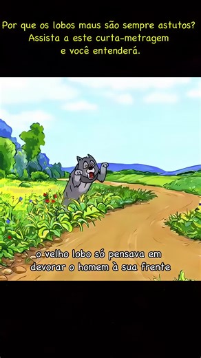 O Velho Lobo e Suas Derrotas Engraçadas