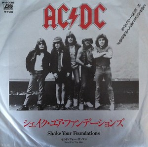AC/DC - Shake Your Foundations
