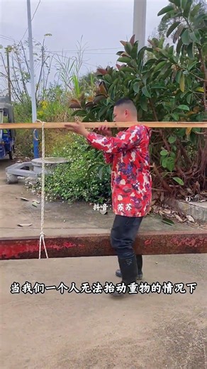 How to Safely Carry Heavy Items Alone: Pro Tips