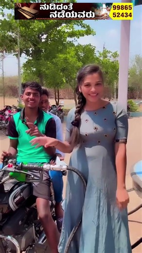 NEW JANAPADA TIK TOK VIDEO 😘😘🥰 #dance #tulufolksong #indianfolkmusic #love #song #indianfolk 🥰