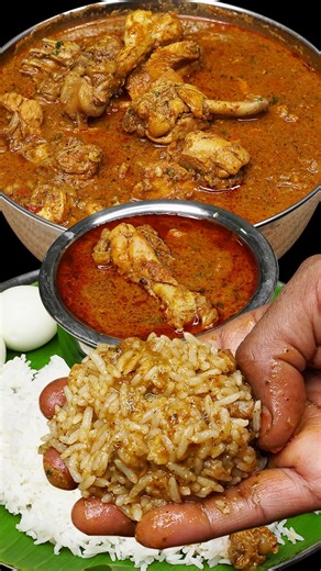 Amma Samayal Videos on Instagram: "சிக்கன் குழம்பு | Chicken Kulambu #chicken #kulambu #easyrecipes #lunchrecipes #healthyfood #tasty #Reels #fblifestyle #indianfood #MasalaRecipes"