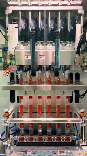 Machinefactory on Reels