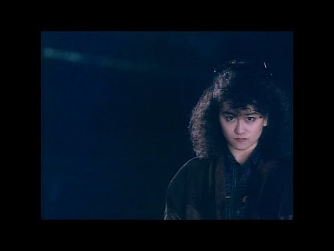 misato watanabe "Kanashiine" Music Video