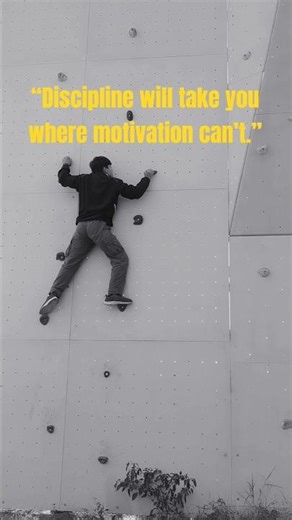 Conquer Your Fear of Heights with Wall Climbing!