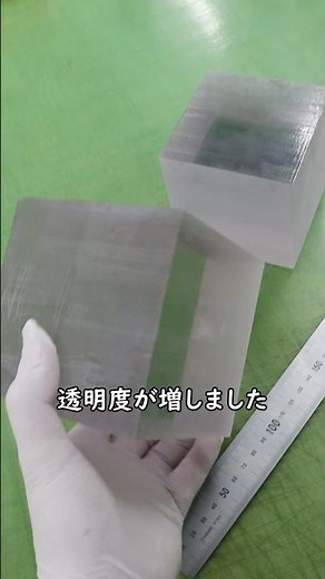 3Dプリンタ樹脂を感光 20251114 #3DPrinter #3DPrinting #Mimaki