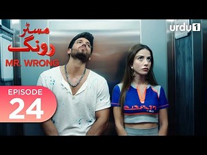 Mr. Wrong | Episode 24 | Turkish Drama | Bay Yanlis | 14 July 2024