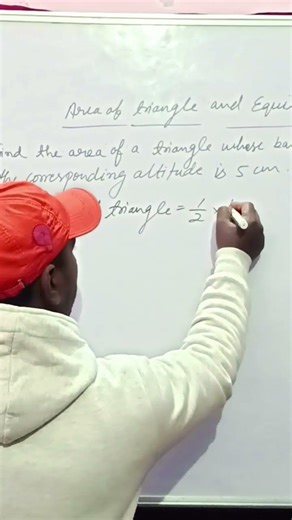 Area of Triangle | Formula & Solved Examples | All class exam Maths