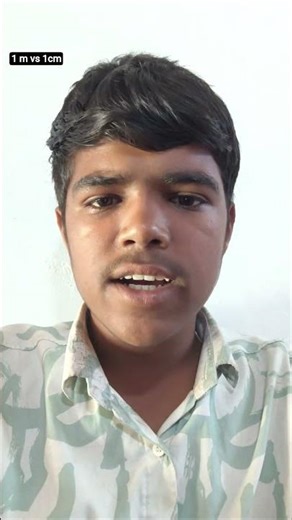 1 metre scale 🆚 1 sentimeter scale