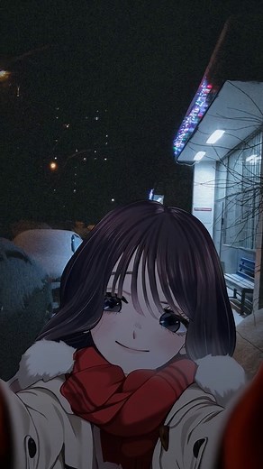 Kaoruko Waguri GFX Design: Anime Gerak and Live Wallpaper