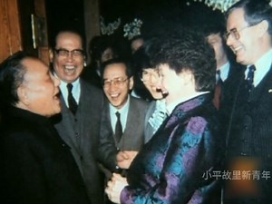 傅莹将84岁邓小平译成48岁，邓小平听后开怀大笑。