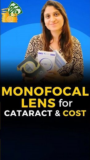 Cataract MonoFocal Lens /IOL & Cost