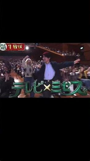TV Mrs. Live Broadcast 🍏