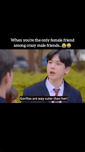 The Mischief of Male Friends Compared to Brothers