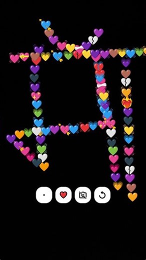 maa Bala viral short video 📷 hai na ki