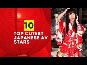 Top 10 Cutest Japanese Prnstars Of All Time