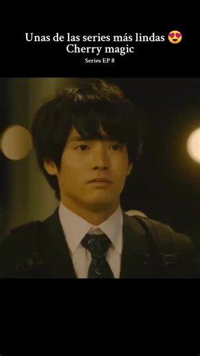 Cherry Magic Episode 1: A Beautiful Series Overview