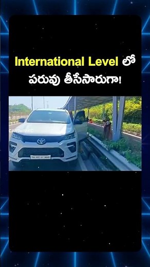 Hyderabad Cycle Track Incident #Hyderabad #CycleTrack #Incident #telangana #civicsense #irreversible