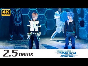 【4K】脳内クラッシュ演劇「DRAMAtical Murder」ノイズ ルート（ゲネプロ）