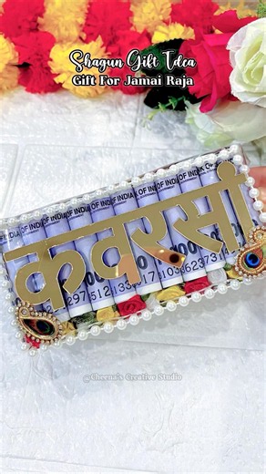 Rs. 5100 Wedding Shagun Gift for Groom | DIY Cash Hamper | Unique Money Gift Idea for Dulhe Raja