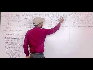 Number system part 5