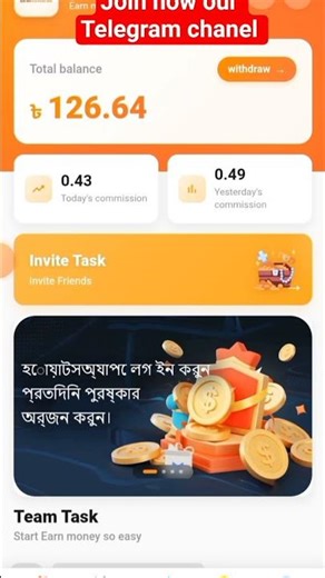 Online Free income project# short #viralvideo #shortvideo