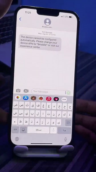 How to Add Different Language Keyboards on iPhone - Tips & Tricks