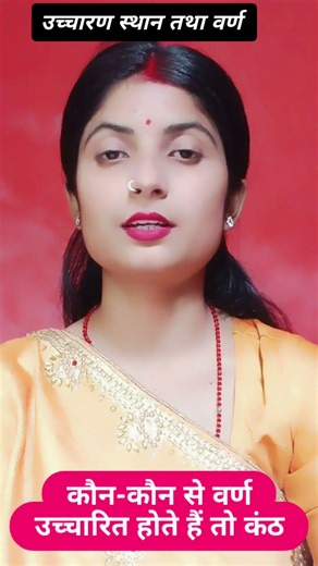 day 07/30 ugc net examination JRF hindi 📢 complete 💯 shortlisted questions ✅ #ugcnet #ugcexam #hindi