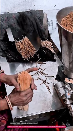 Automatic Incense Stick Making Machine 180 Sticks/Minute Precision Agarbatti Coating Production
