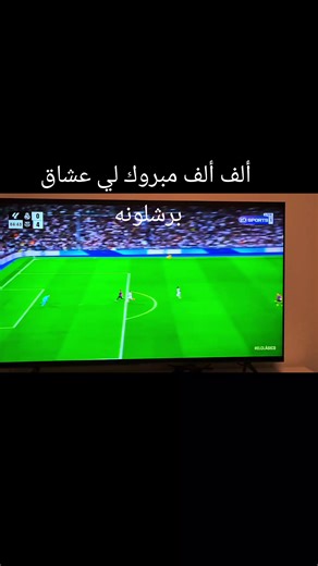 hamody (@hamody.053)’s videos with الصوت الأصلي - hamody