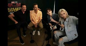 SLASHed: Stray Kids’ feature in Deadpool & Wolverine