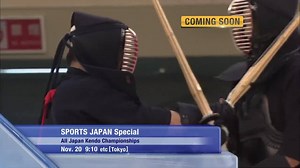 Catch the 64th All Japan Kendo Championships on NHK World TV. Together with Kendo expert Alex Bennett, we showcase some of the contestants' favorite techniques, while introducing the rules of this intense martial art. | NHK WORLD-JAPAN