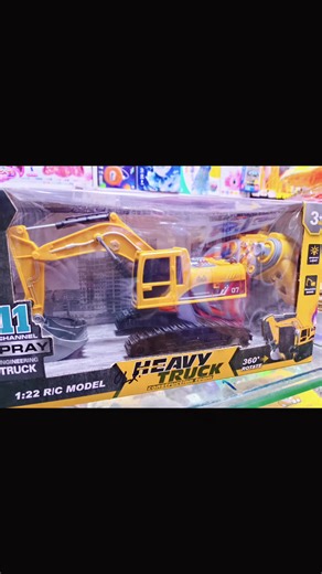 Marhaba Toys & Garments #video #viraltiktok #foryoupage❤️❤️ #foryoupage❤️❤️ #Attock Rechargeable & fully remote-controlled.” RS:3500