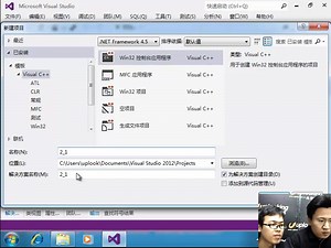 14 c  程序设计教程-面向对象基础